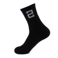 Chaussettes de basket-ball en plein air à logo numérique Chaussettes de sport athlétiques blanches pour chaussettes invisibles pour hommes